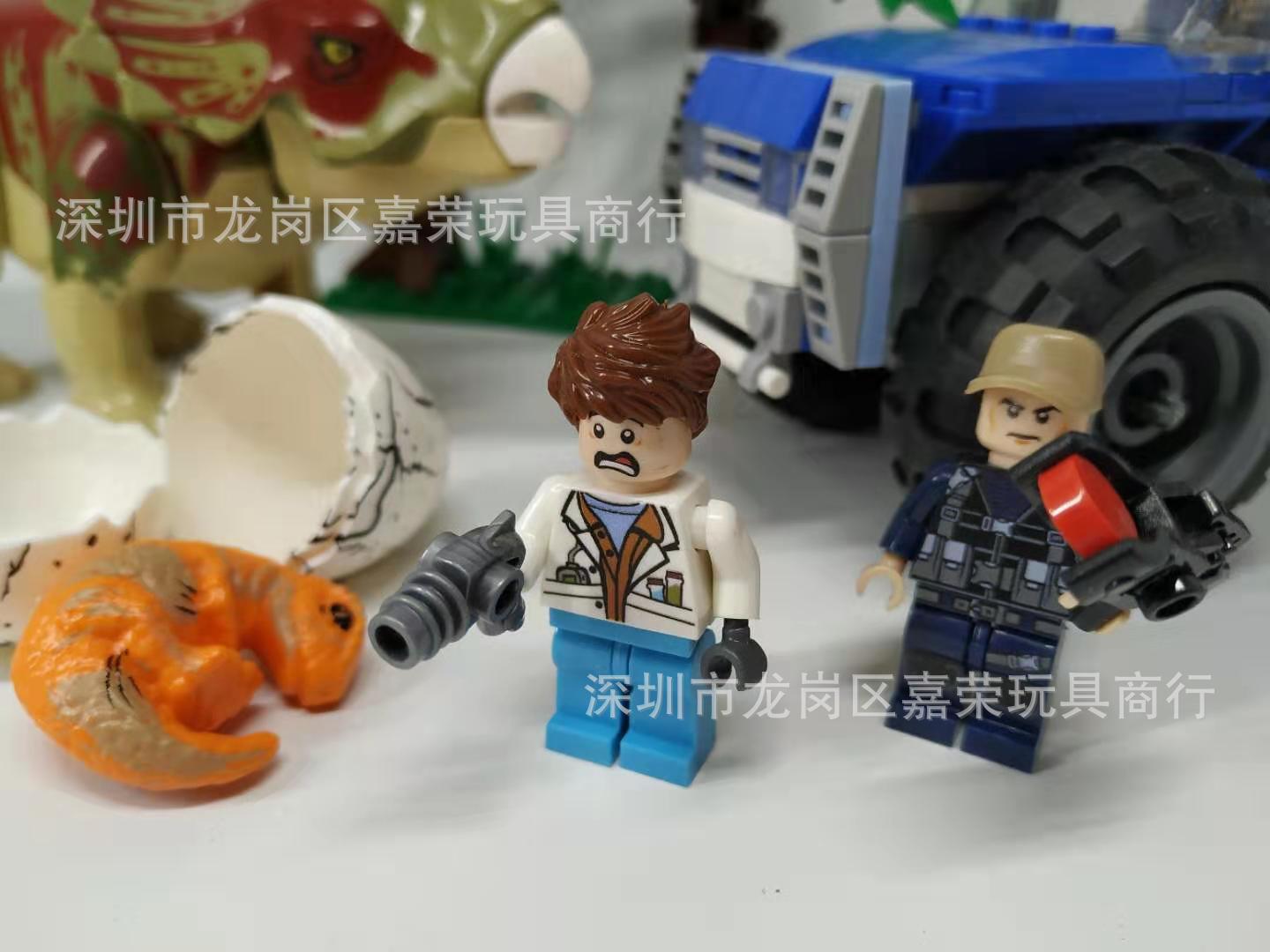818 82160 Jurassic World 368pcs