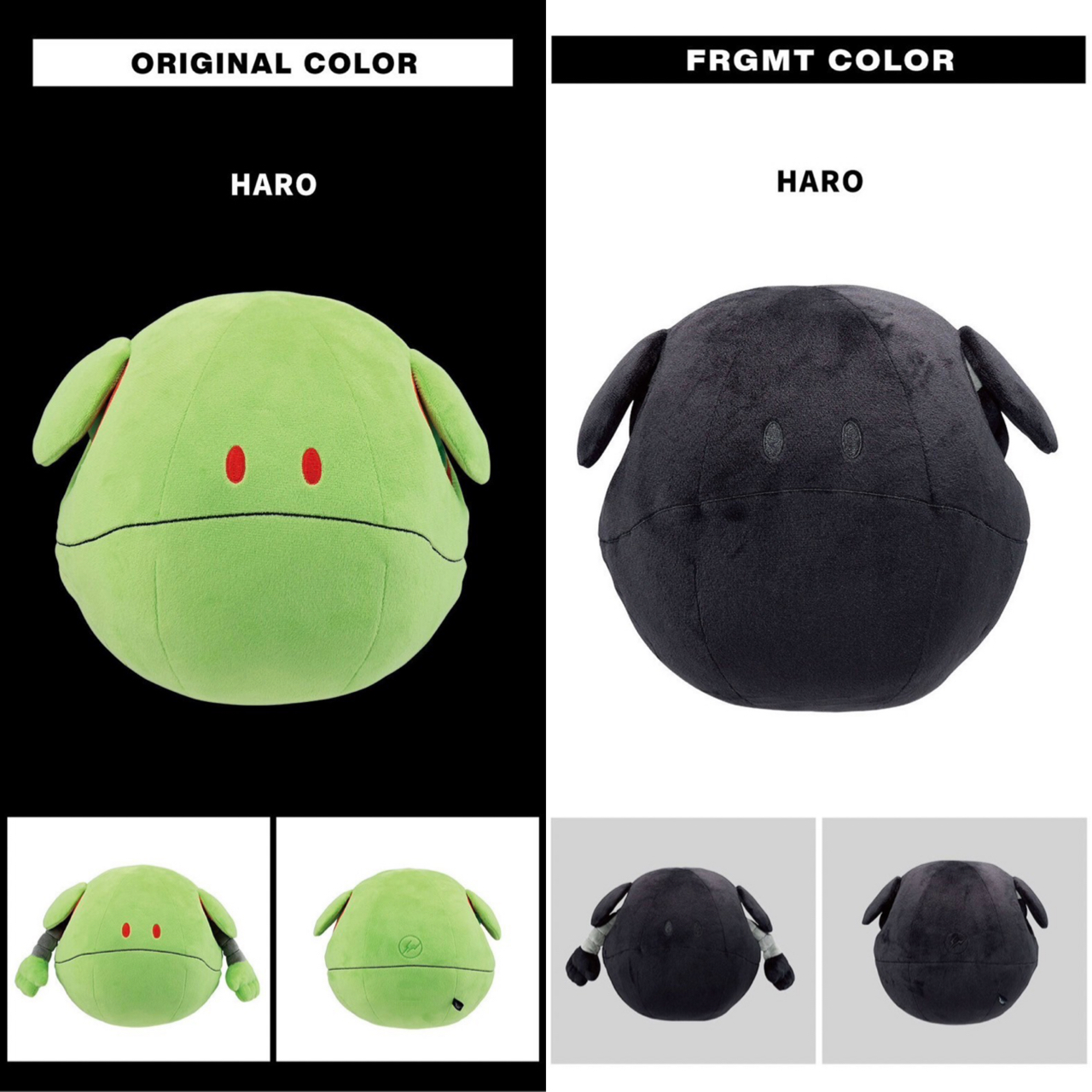 PRE-ORDER : [Lottery Sale] FRGMT HARO
