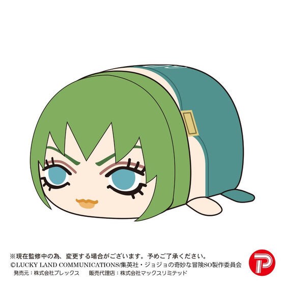 PRE-ORDER : JoJo's Bizarre Adventure: Stone Ocean Potekoro Mascot