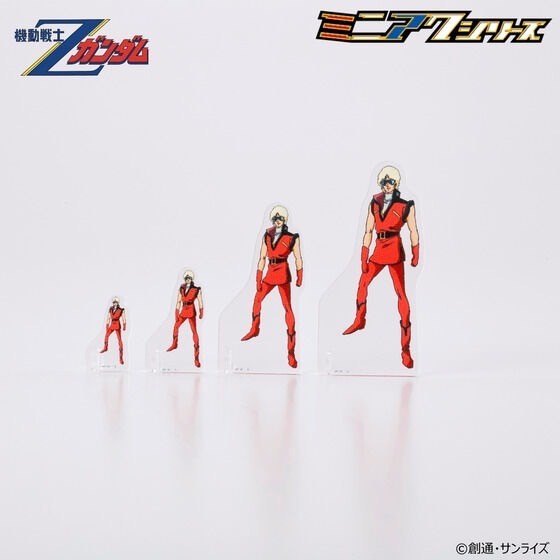 PRE-ORDER : Mobile Suit Z Gundam Mini Acrylic Series Acrylic Stand Set of 4 Sizes (3 Types)
