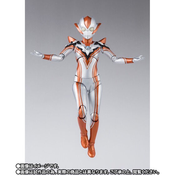 PRE-ORDER : S.H.Figuarts ULTRAWOMAN Grigio