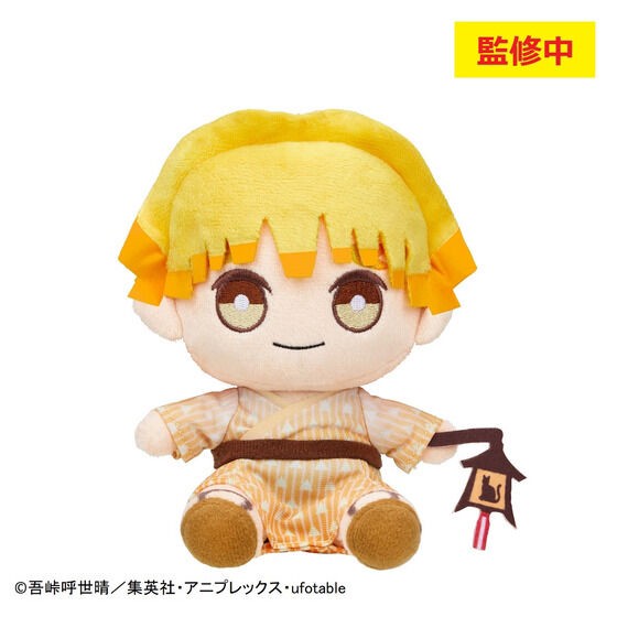 PRE-ORDER : Demon Slayer: Kimetsu no Yaiba Festival Day Plush Toy