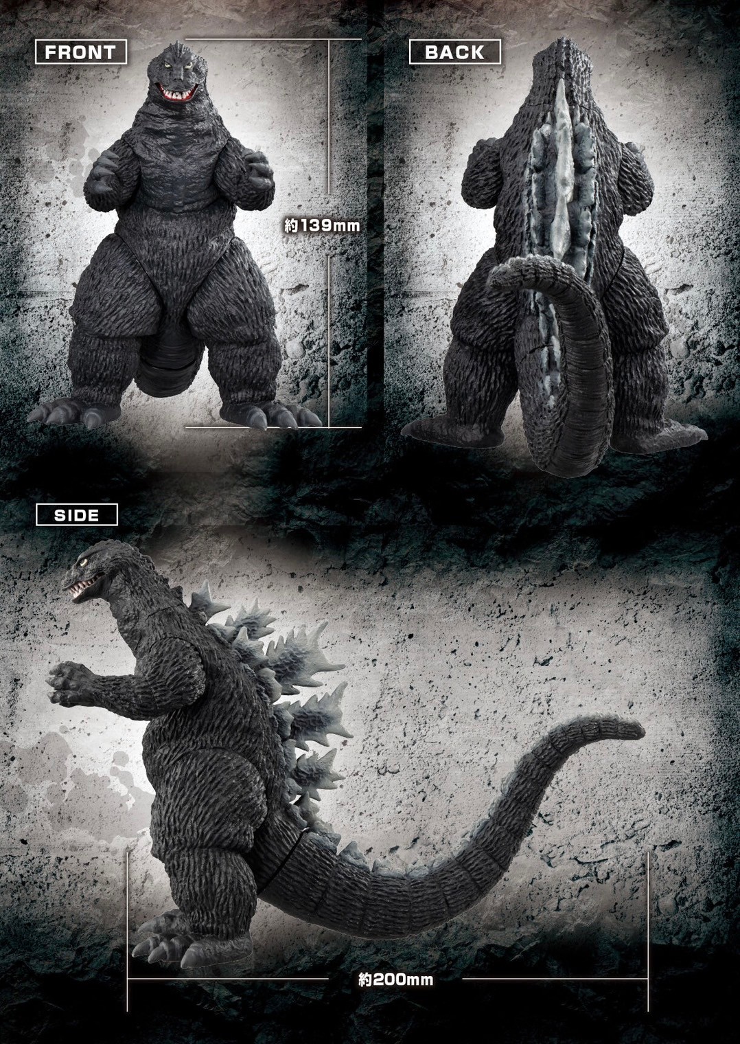 PRE-ORDER : Ultimate Toho Monster Godzilla 1962
