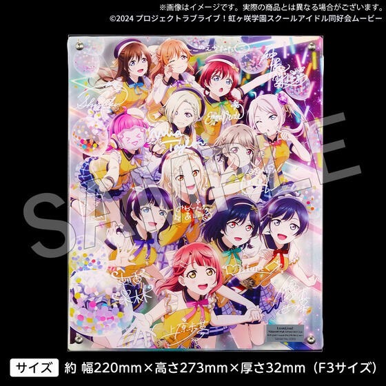 PRE-ORDER : Nijigasaki High School Purchasing Department Layered Graph(R) Nijigasaki High School Idol Club 4th Live! ~Love the Life We Live~