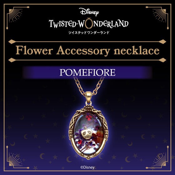 PRE-ORDER : Disney Twisted Wonderland Flower Accessory Necklace