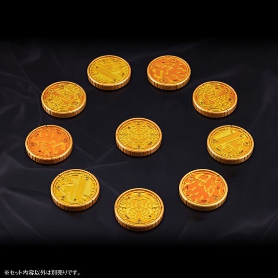 PRE-ORDER : CSM Core Medal Gamel / Kazari / Mezool Set