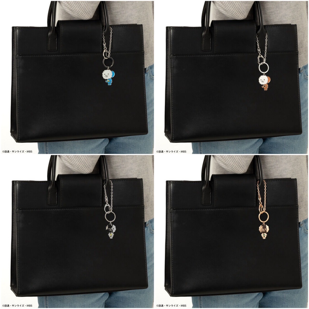 PRE-ORDER : STRICT-G THE KISS "The Witch from Mercury" Color Bag Charm