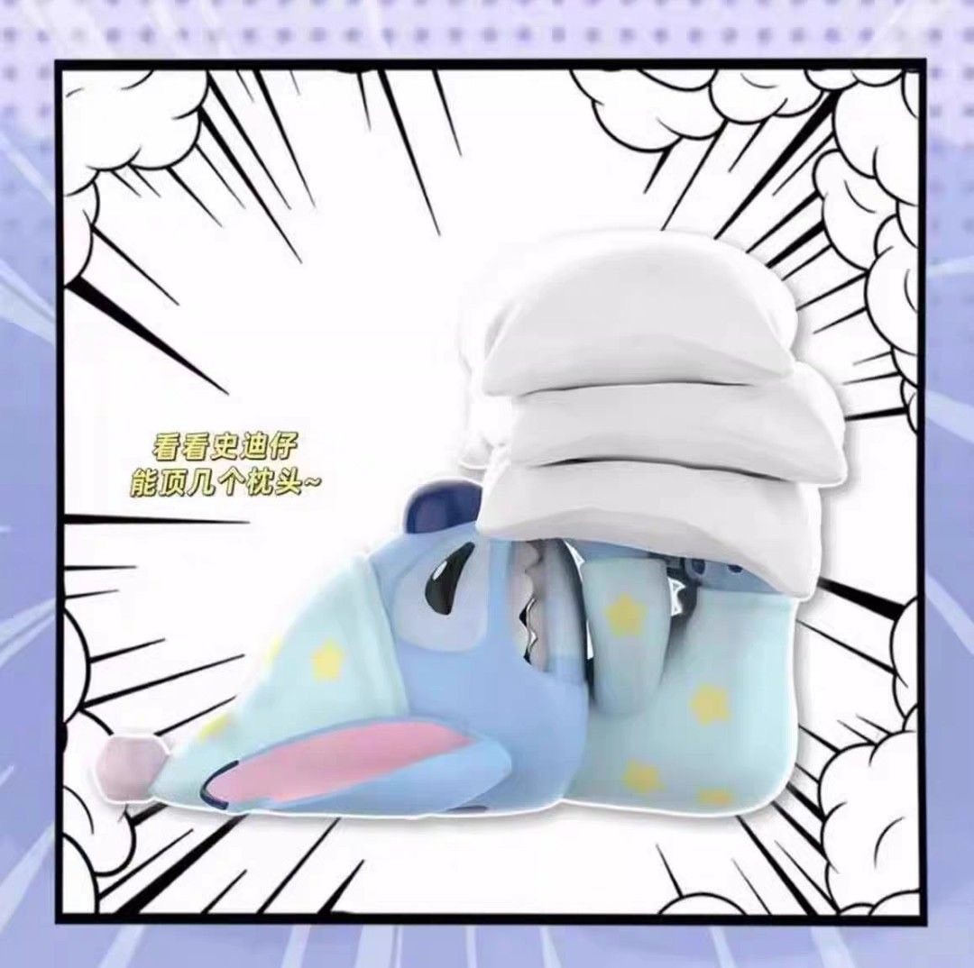 Disney - Lilo & Stitch - Pillow Fight Series by Miniso