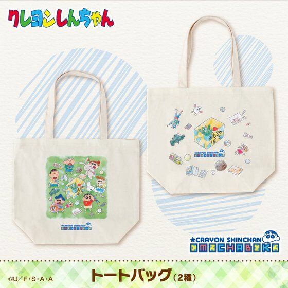 PRE-ORDER : Crayon Shin-chan OMOCHABOKO Tote Bag