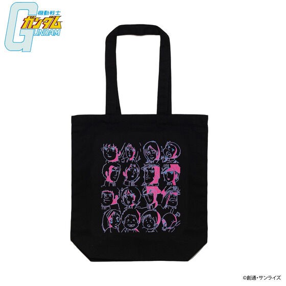 PRE-ORDER : Mobile Suit Gundam Face Design Tote Bag