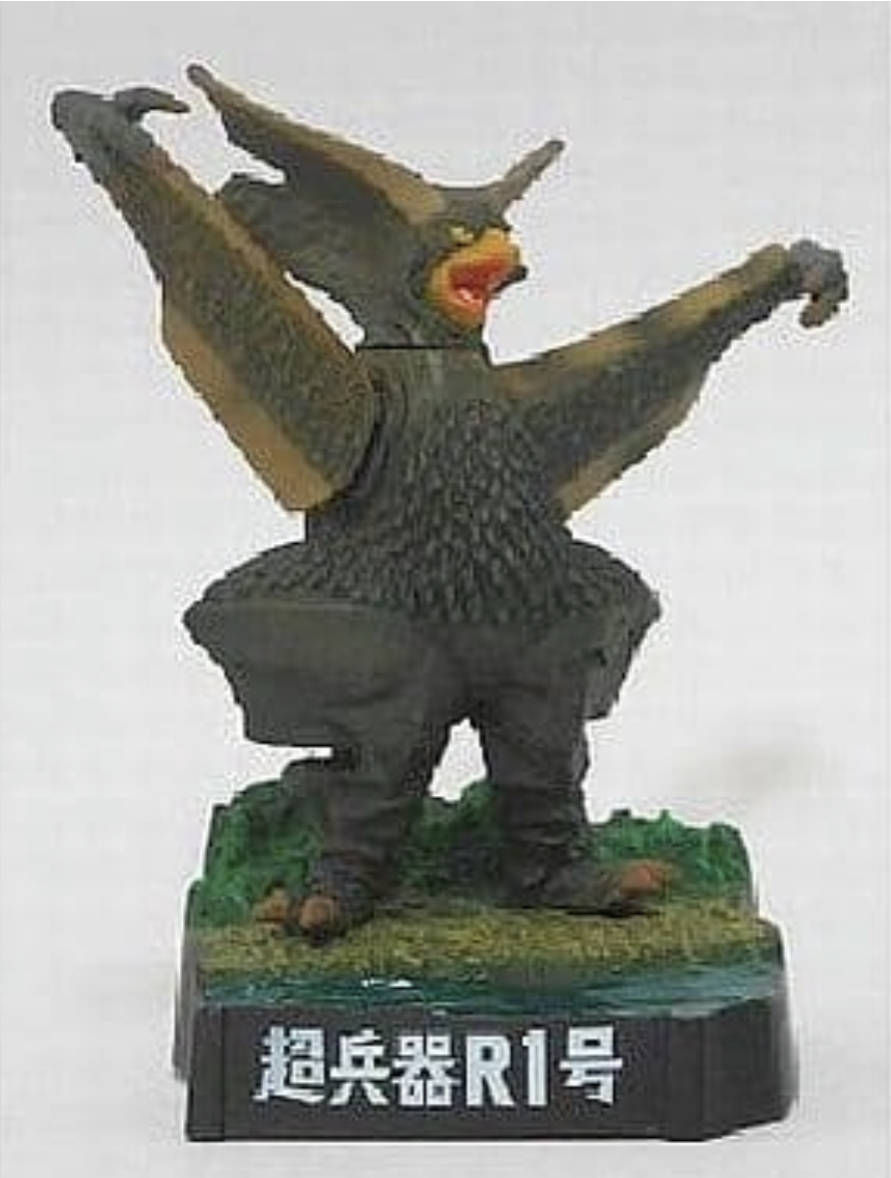 Ultraman - Ultra Kaijyu Meikan 3rd.Season Episodes by Bandai (Set of 10)