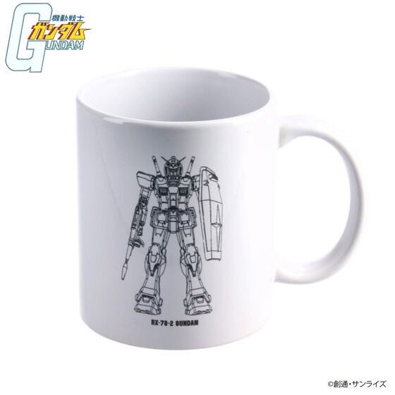 PRE-ORDER : Mobile Suit Gundam Line Art Series Mug