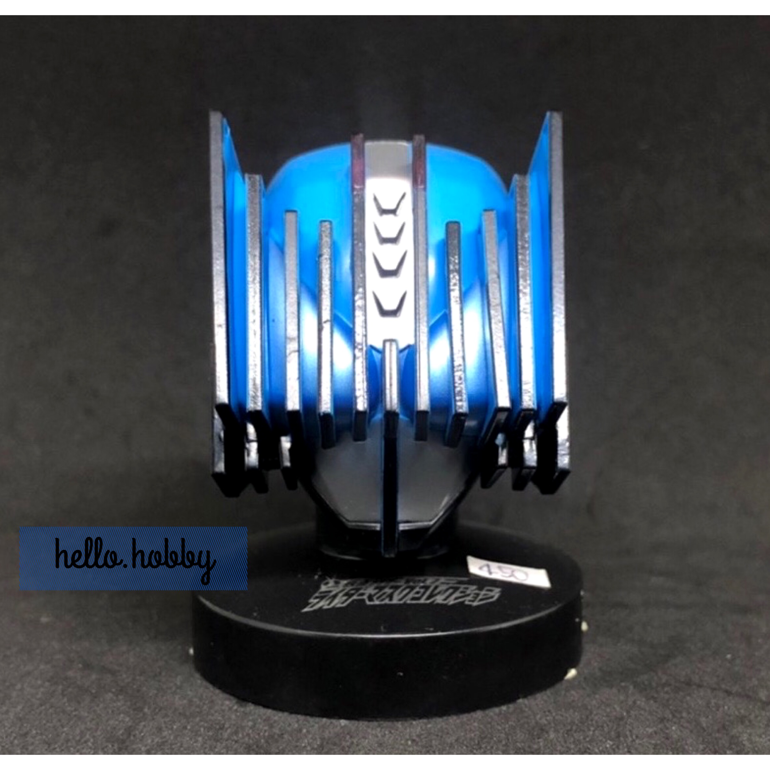 Masked Rider Collection Vol.7 No.11 Masked Rider Diend by Bandai