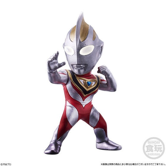 PRE-ORDER : CONVERGE MOTION Ultraman 4 (10 pcs)