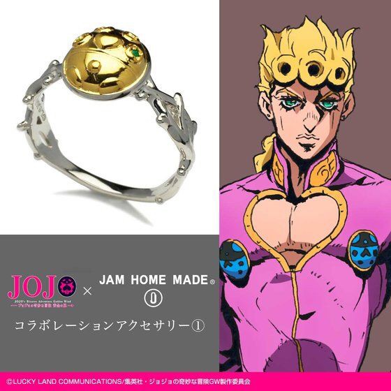 PRE-ORDER : JoJo's Bizarre Adventure: Golden Wind x JAM HOME MADE Collaboration Accessory 1