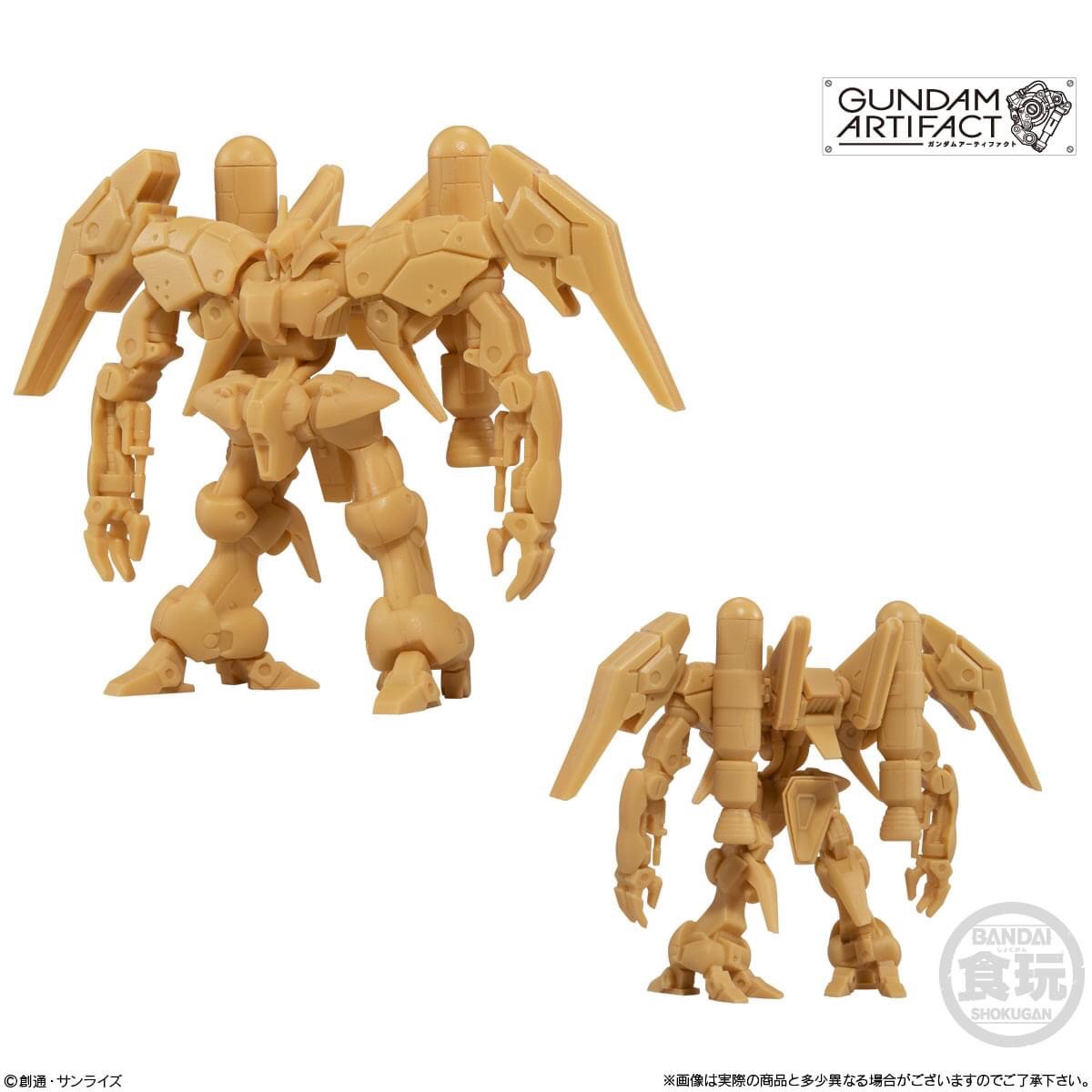 Gundam Artifact by Bandai