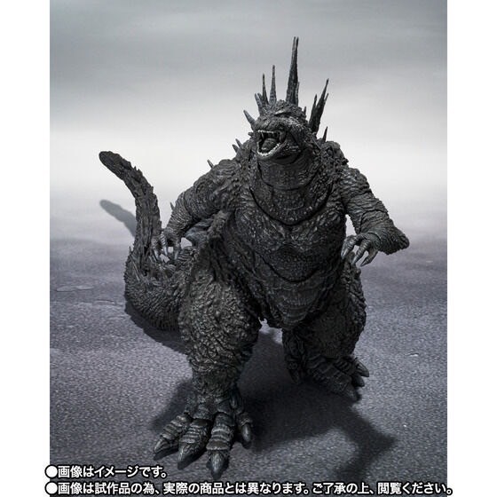 PRE-ORDER : S.H.MonsterArts Godzilla (2023) Minus Color Ver.