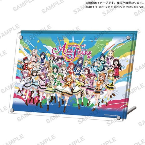 PRE-ORDER : Love Live! School Idol Festival ALL STARS Memorial Acrylic Stand (4th Edition)