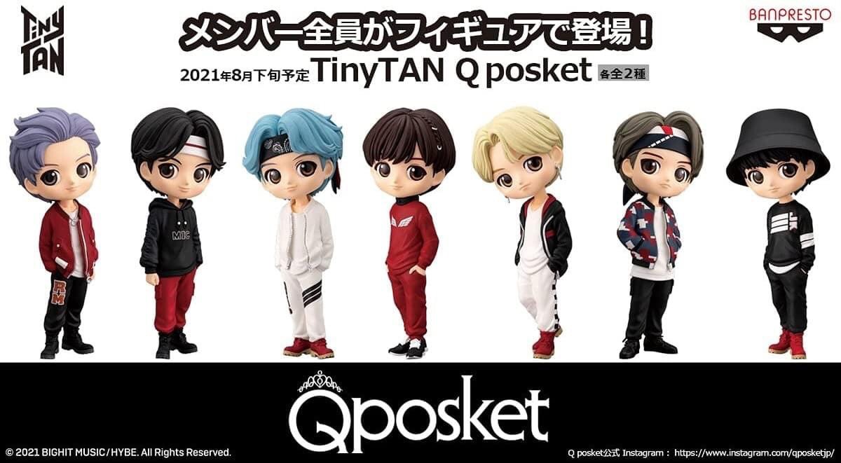 Pre-order : TINYTAN MIC DROP Q POSKET VOL.1