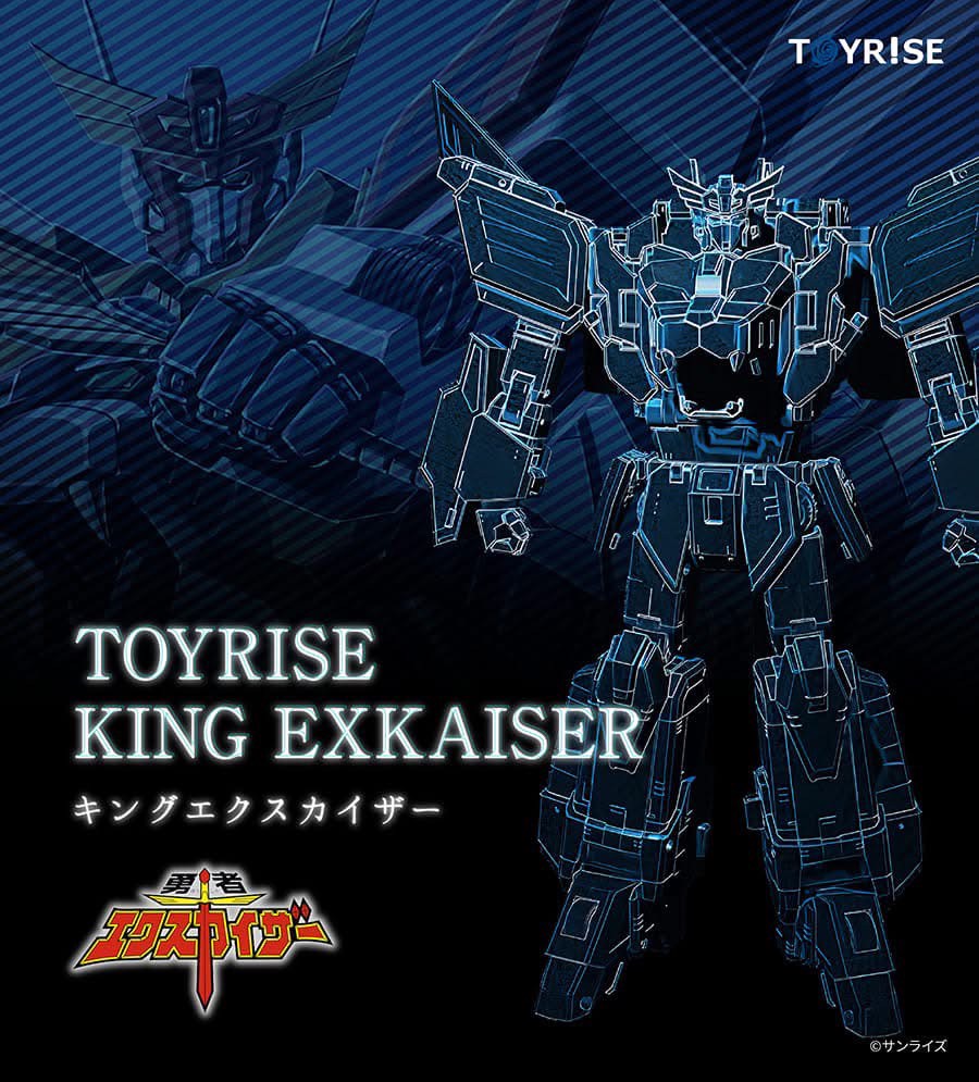 Pre-order : T-Spark Toyrise King Exkaiser by Takara Tomy (Reissue)