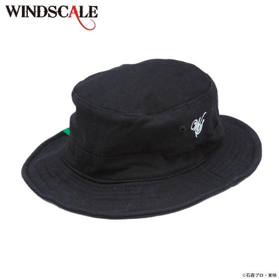 PRE-ORDER : Kamen Rider W WIND SCALE Pocketable Adventure Hat