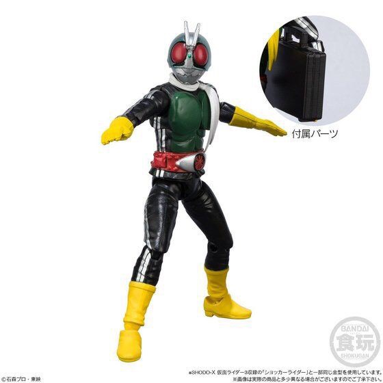 PRE-ORDER : Shodo Masked Rider VS Assemble of Enemy Forces (10pcs)