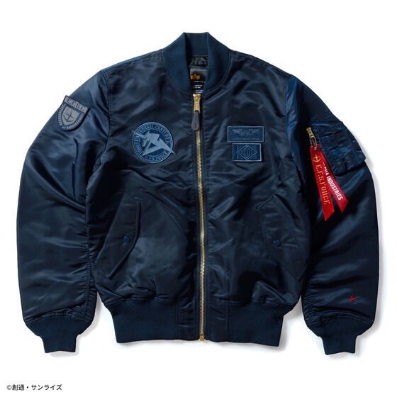 PRE-ORDER : STRICT-G ALPHA LIGHT MA-1 "Mobile Suit Gundam Char's Counterattack"