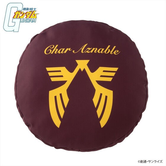 PRE-ORDER : Mobile Suit Gundam Uniform Motif Round Cushion