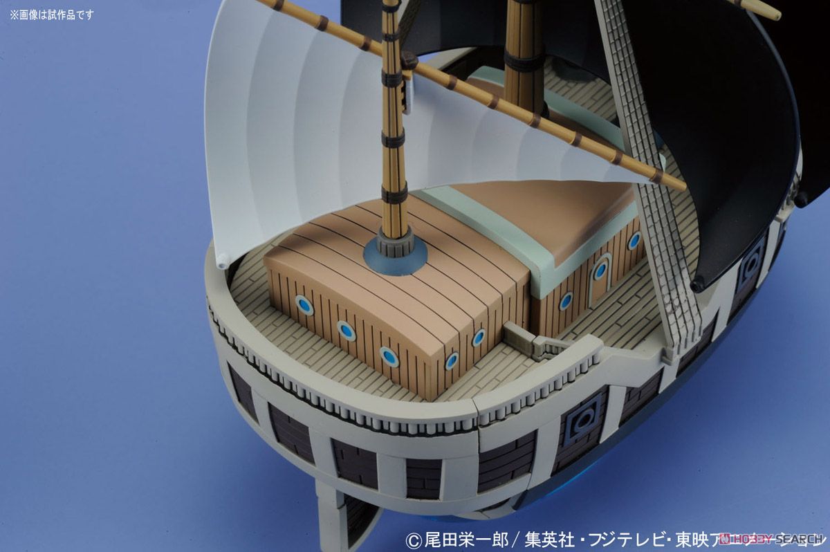 ONE PIECE Grand Ship Collection - Spade Pirates Pirate Ship Plastic Model Kit by Bandai