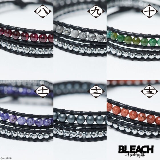 PRE-ORDER : ONOFFYFREExBLEACH CHAN LUU Bracelet