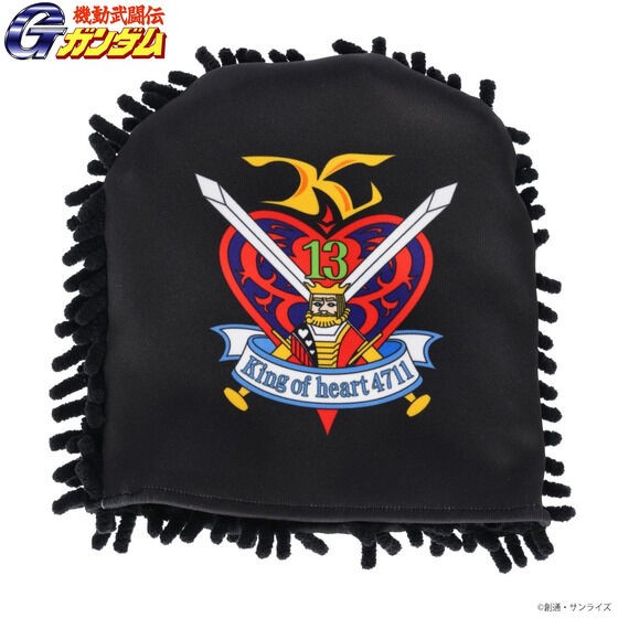 PRE-ORDER : Mobile Fighter G Gundam Cleaning Mittens King of Heart