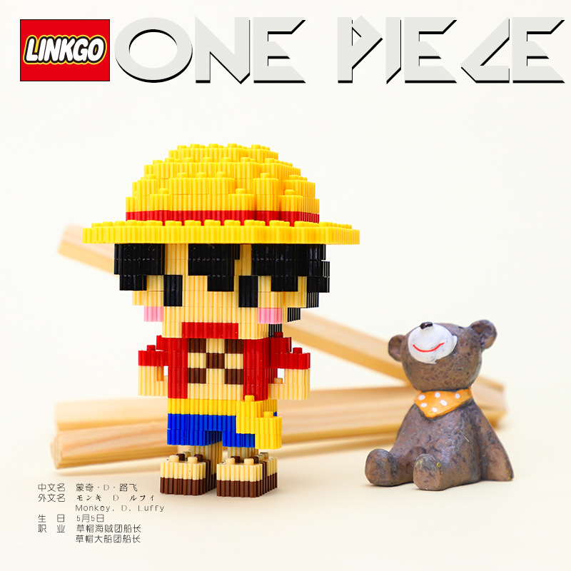 Linkgo 68192-68197 One Piece Set (แบบเฟือง)