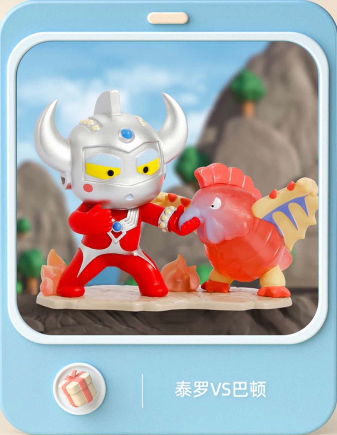 Ultraman - Ultra Battle Armor Q Version Terman Scene by Jin Jiang Toys (Set of 6+2secret)