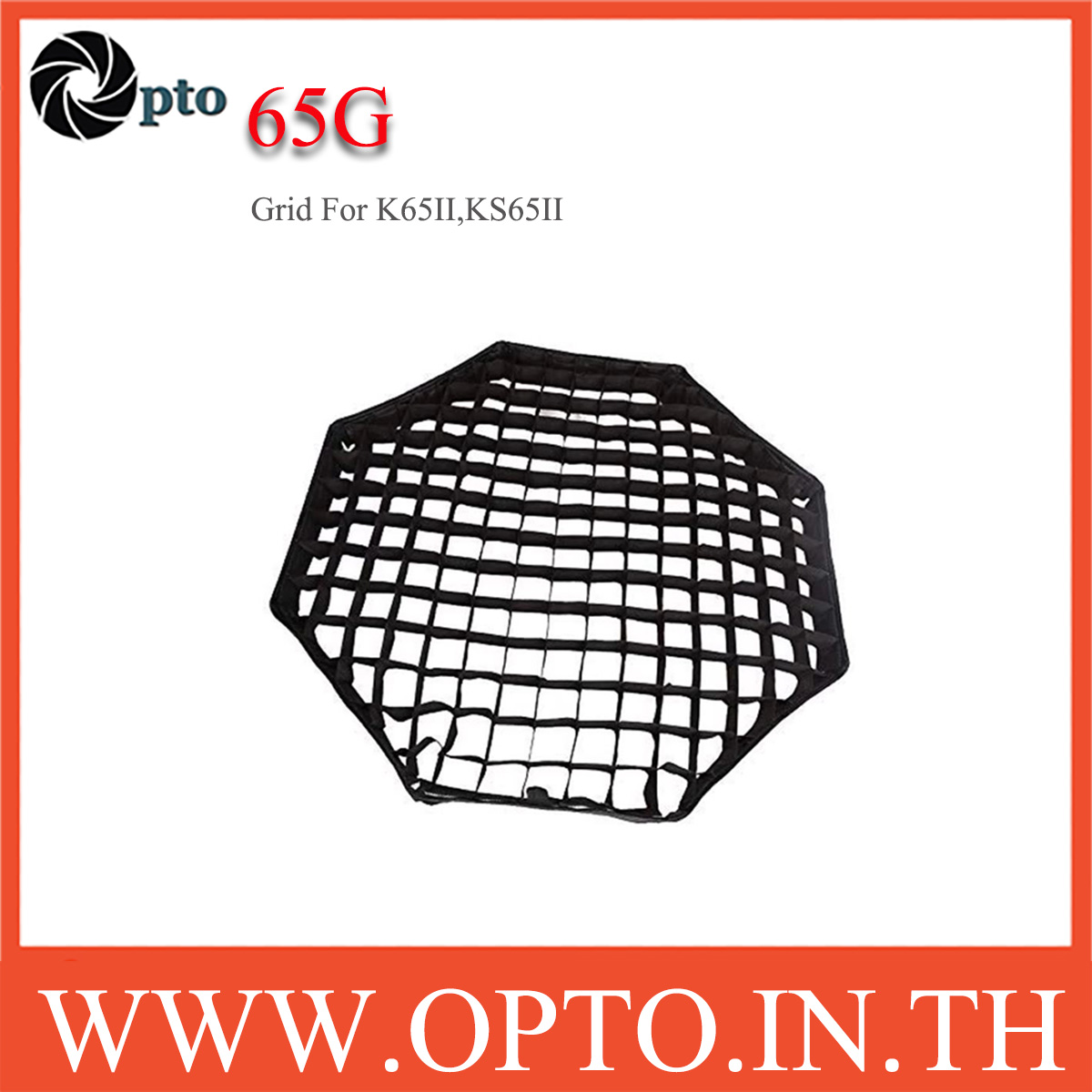 65G Grid For K65II,KS65II กริดสำหรับซอฟท์บ๊อกซ์