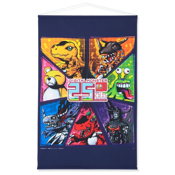 PRE-ORDER : Digital Monster 25th Anniversary Tapestry