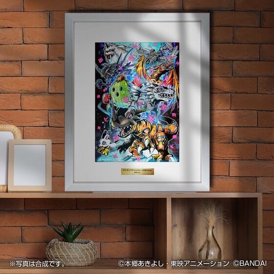 PRE-ORDER : Kenji Watanabe Reproduction Original Art Digimon Adventure 25th Anniversary Art