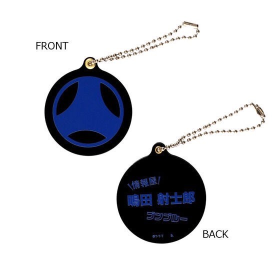 PRE-ORDER : Bakuage Sentai Boonboomger Slide Mirror Mark Pattern
