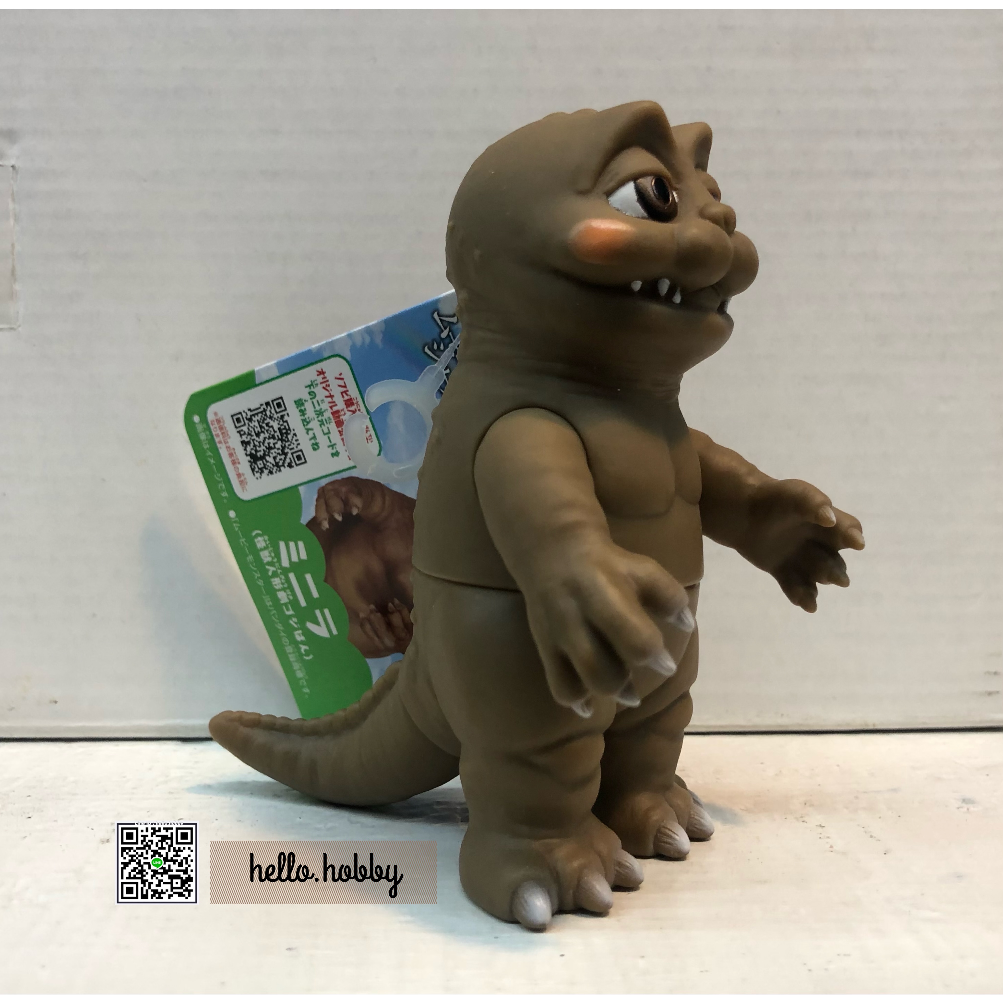 Godzilla - Movie Monster Series - Monster Puppet Show Godziban (Lot JP)