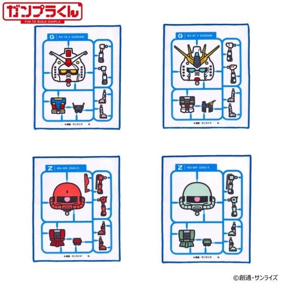 PRE-ORDER : Gunpla-kun Mini Towel (4 types)