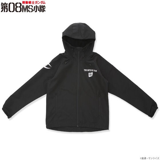 PRE-ORDER : Mobile Suit Gundam 08th MS Platoon Training Shell Hoodie