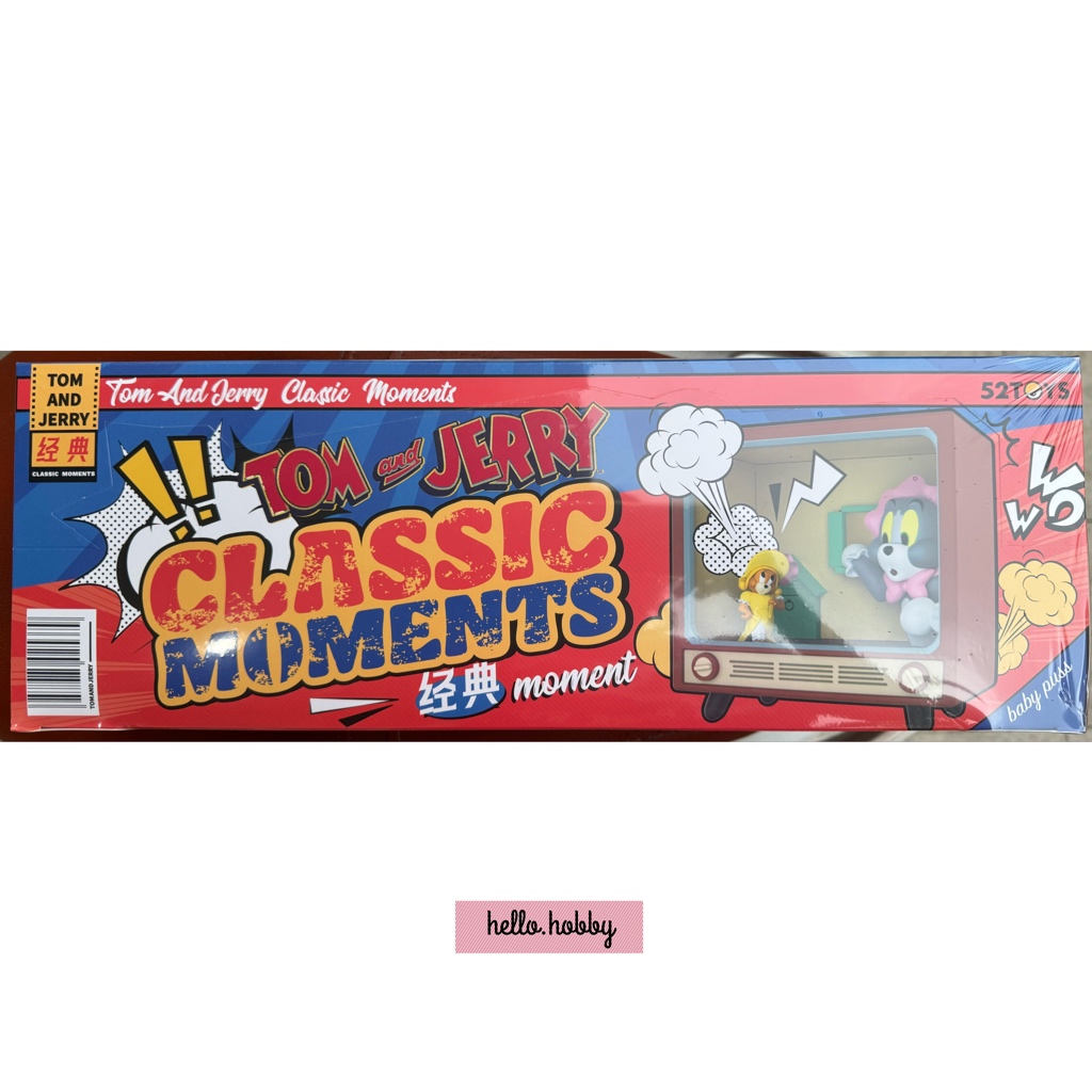 Tom & Jerry - Classic Moment Series by 52Toys