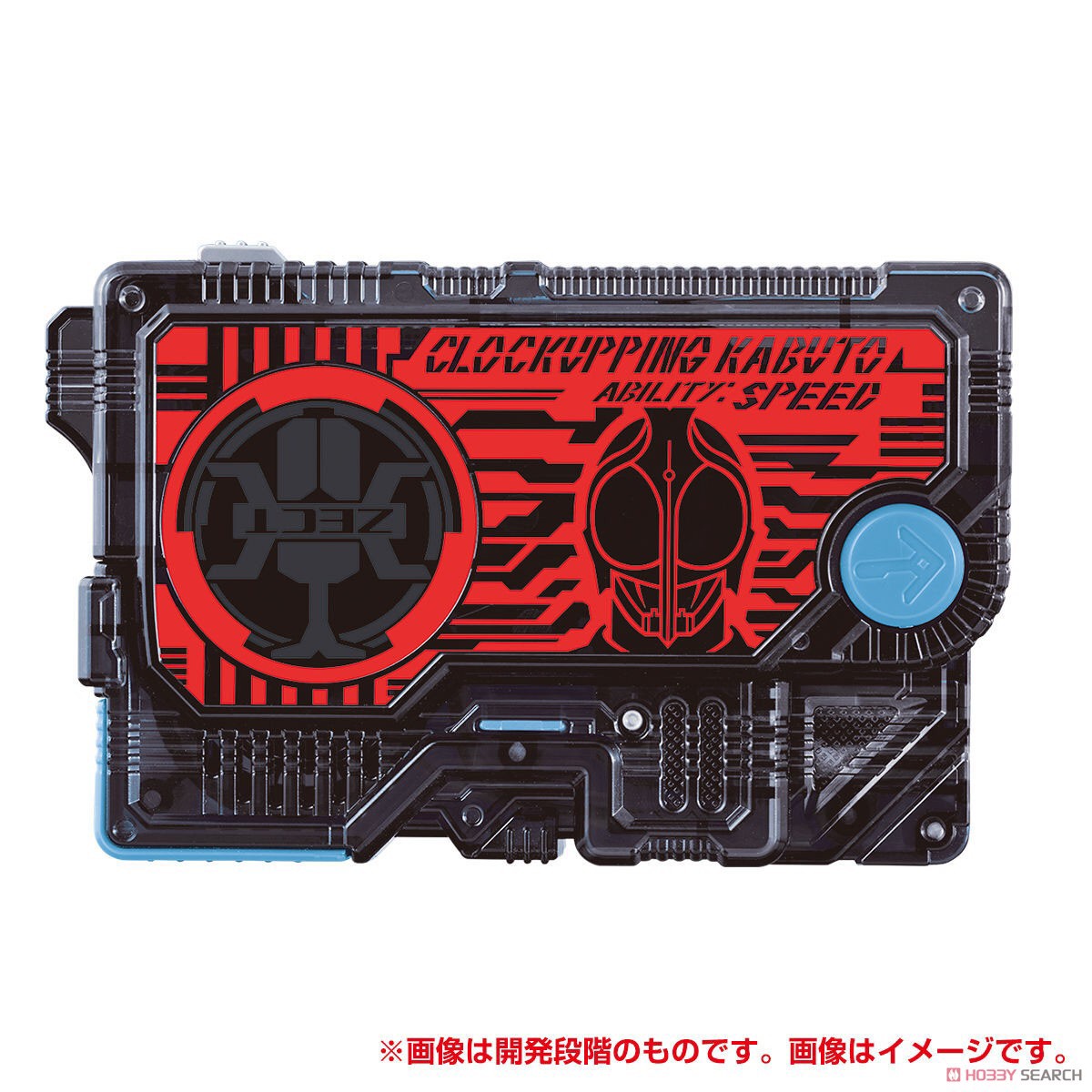 Masked Rider Zero-One - DX Clock Upping Kabuto Progrise Key by Bandai