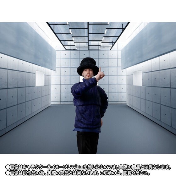PRE-ORDER : S.H.Figuarts Jamiroquai