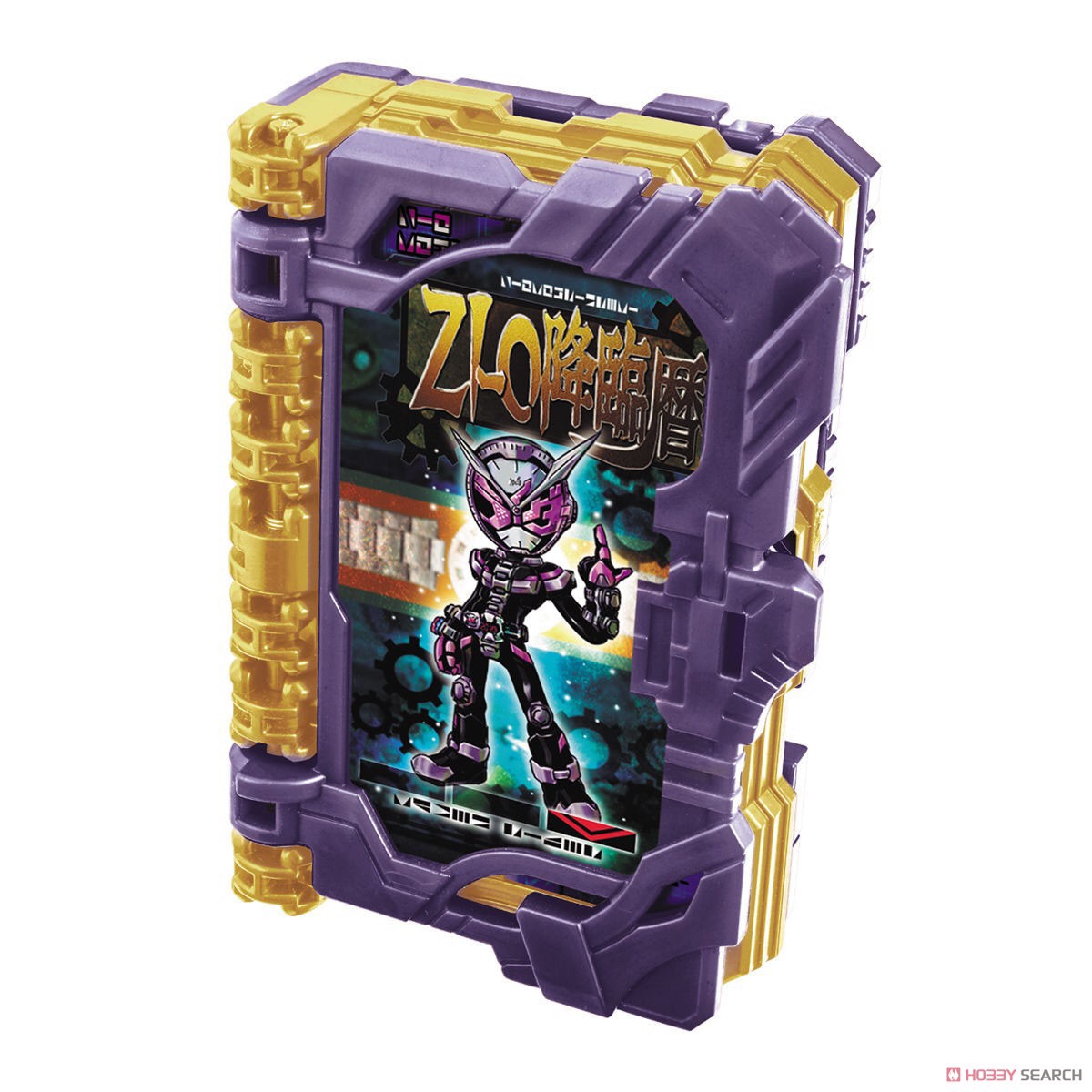 Masked Rider Saber - DX Zi-O Kourinreki Wonder Ride Book by Bandai