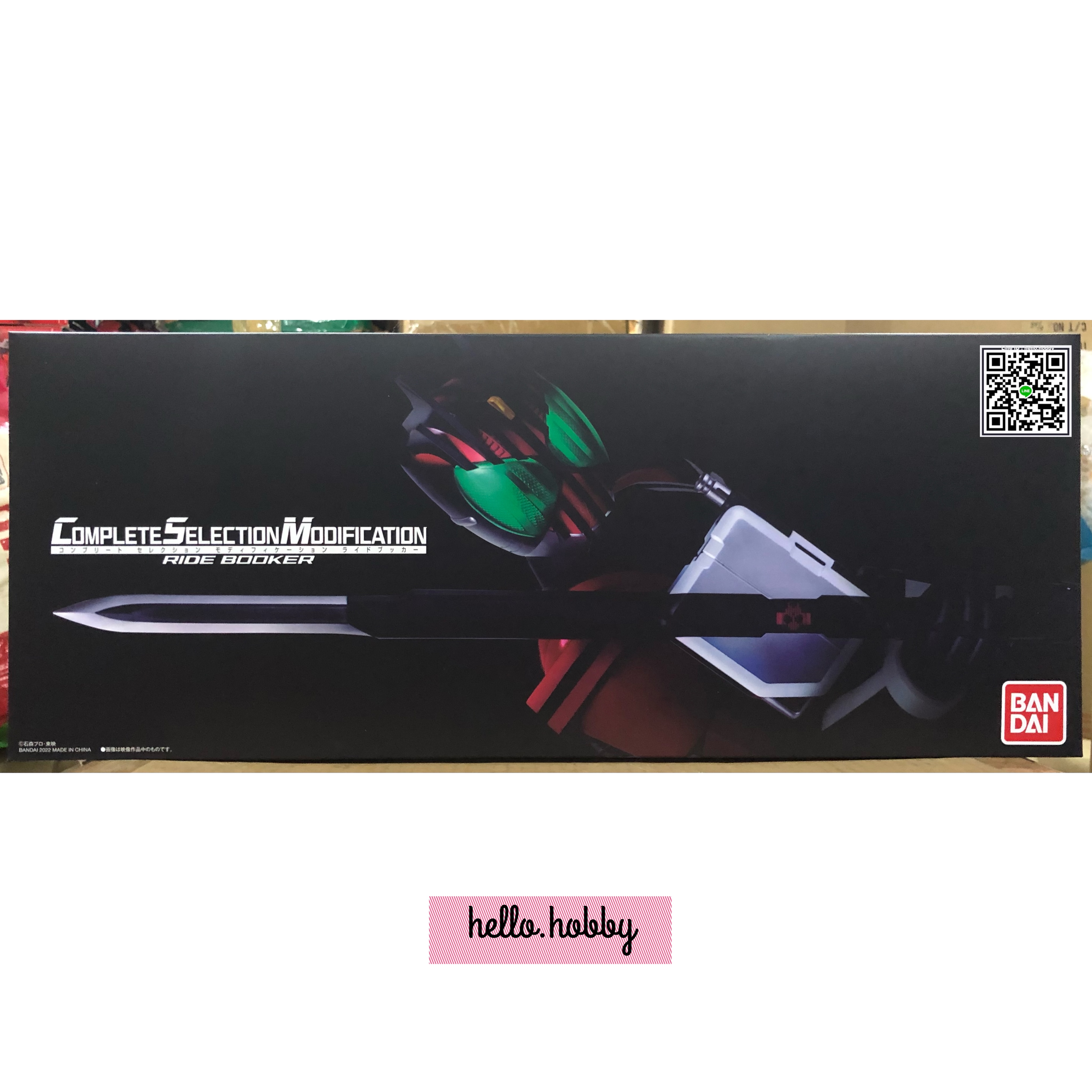 Masked Rider Decade - COMPLETE SELECTION MODIFICATION (CSM) Ride Booker by Premium Bandai (Limited มีกล่องน้ำตาล)