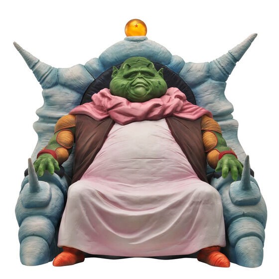 PRE-ORDER : Dragon Ball Arise Elder