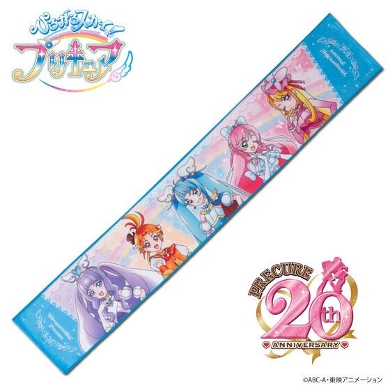 PRE-ORDER : Expanding Sky! PreCure Muffler Towel 5 People Collection Design