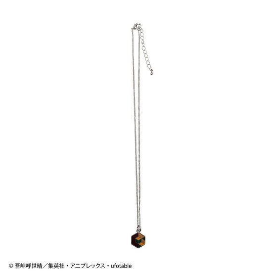PRE-ORDER : Demon Slayer: Kimetsu no Yaiba Necklace (7 types)