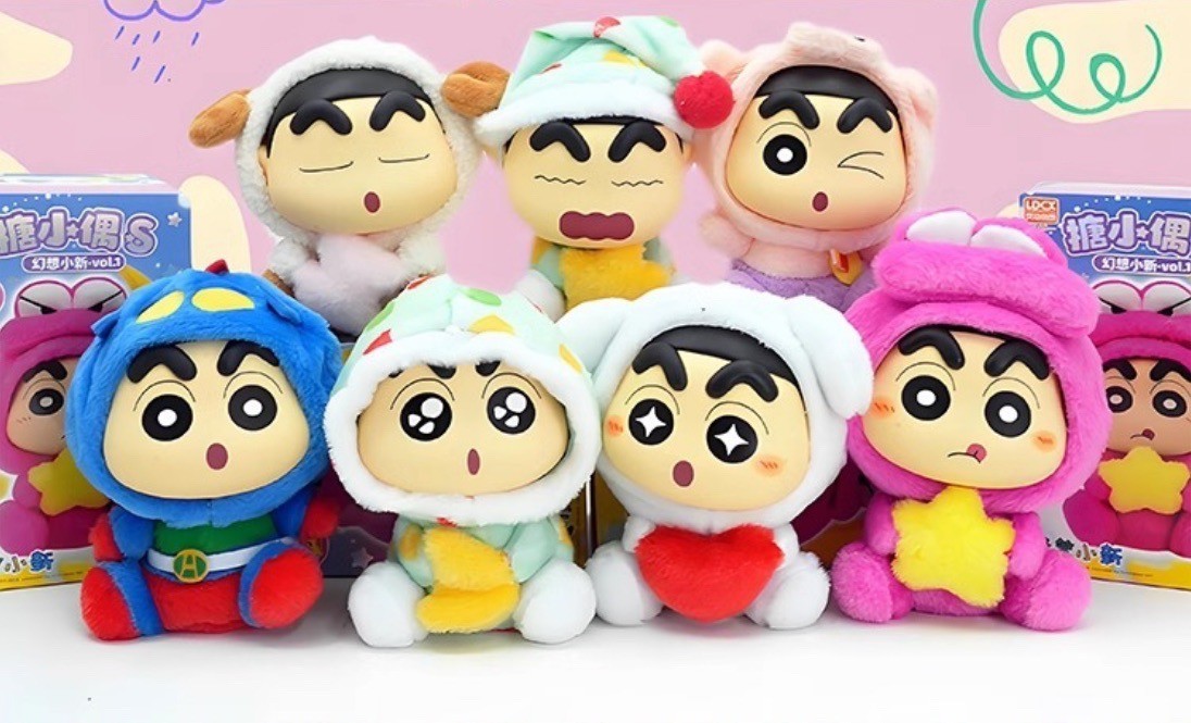 ตุ๊กตา Crayon Shinchan - Doll-S-Fantasy Vol.1 Plush Series by LDCX