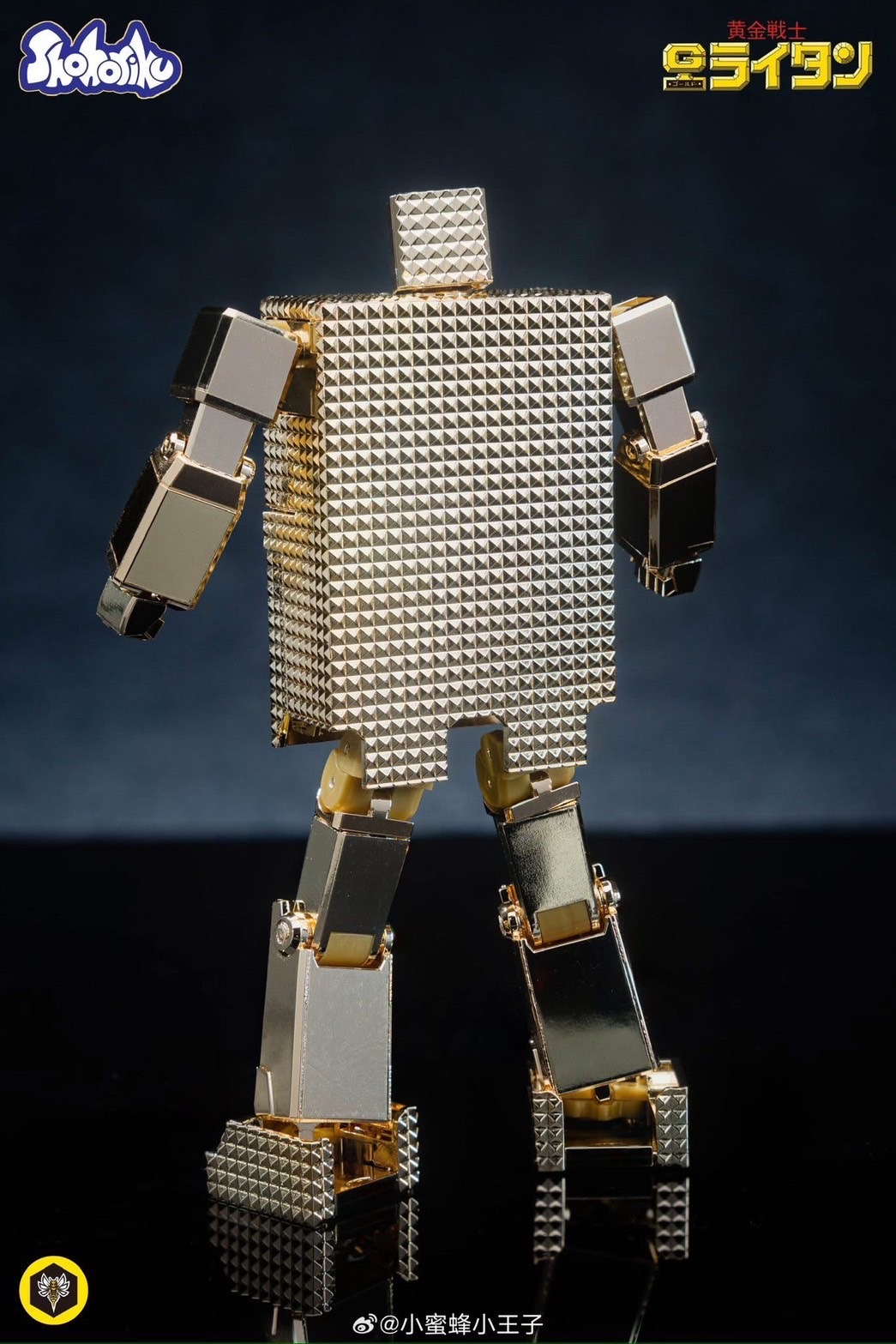 Gold Lightan Model Kit (with Alloy Parts) by Shohoriku Limited